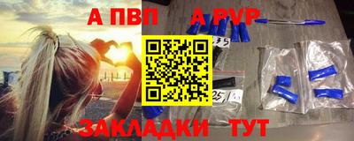 наркотики Тверь