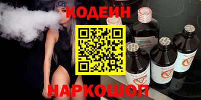 экстази Тара