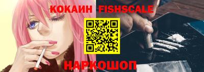 соль ск Туймазы