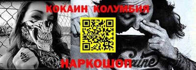 экстази Тара