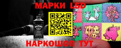 экстази Тара