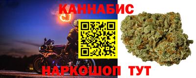 скорость Татарск