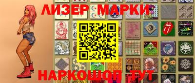 дистиллят марихуана Тула