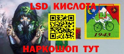 наркотики Тверь