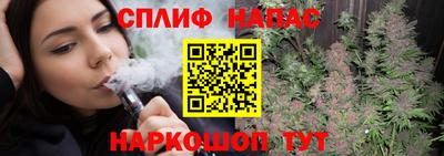 альфа пвп VHQ Тулун