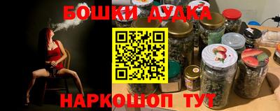 наркотики Тверь