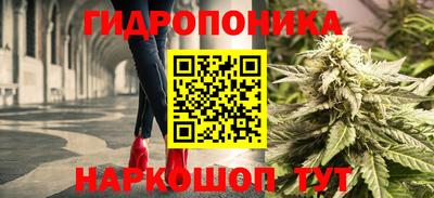 наркотики Тверь