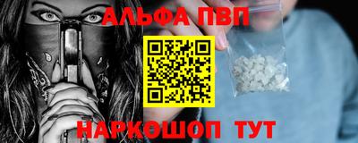 дистиллят марихуана Тула