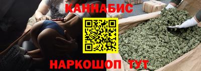соль ск Туймазы