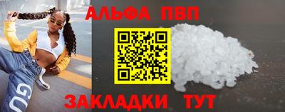 экстази Тара