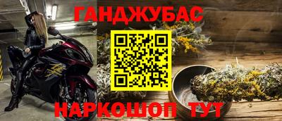 наркотики Тверь