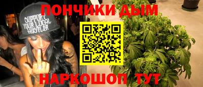 наркотики Тверь