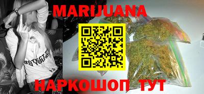 соль ск Туймазы