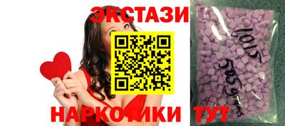 наркотики Тверь