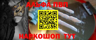 экстази Тара