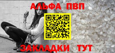 наркотики Тверь
