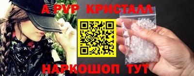 наркотики Тверь