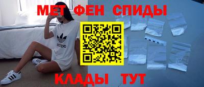 наркотики Тверь