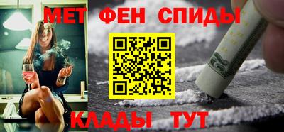 дистиллят марихуана Тула