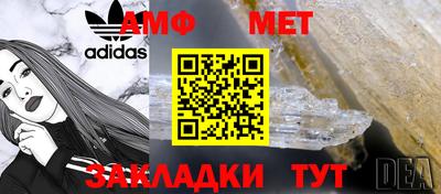 экстази Тара