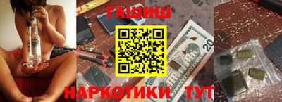 экстази Тара