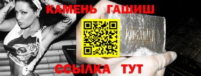дистиллят марихуана Тула
