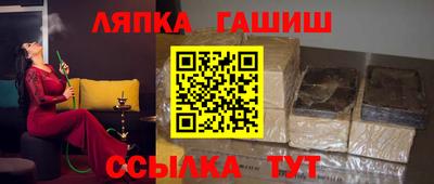 скорость Татарск