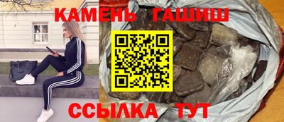 скорость Татарск
