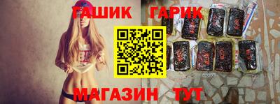 скорость Татарск
