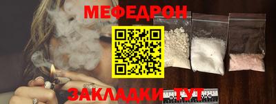 экстази Тара