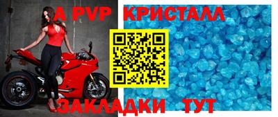 экстази Тара