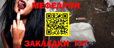экстази Тара