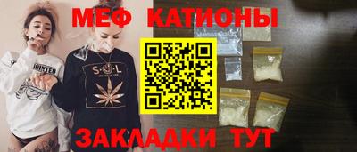 соль ск Туймазы