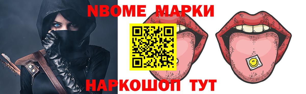 LSD-25 экстази кислота  Вход с VPN  LSD-25 экстази  ЛСД экстази кислота  Печора 